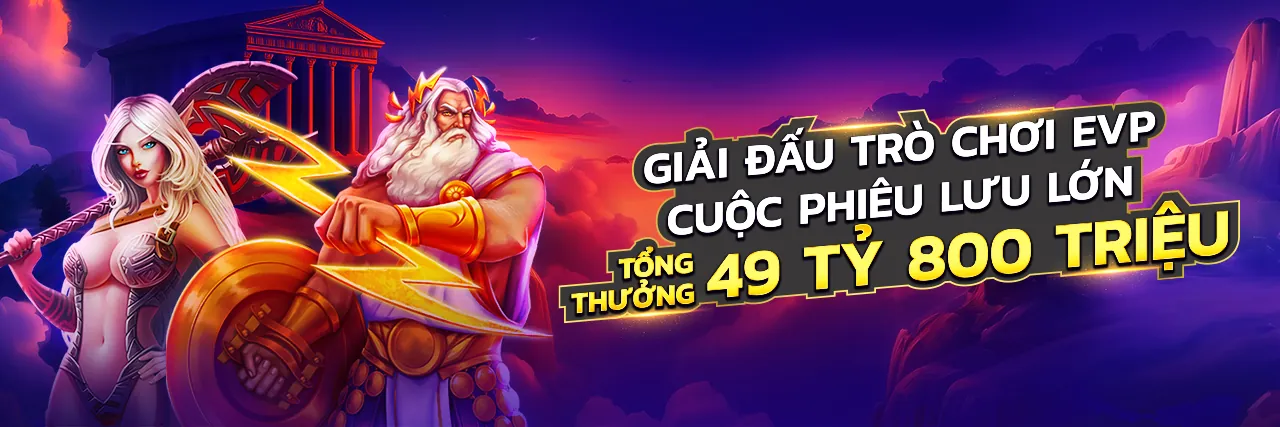 âu 88 Hướng dẫn dành cho người mới